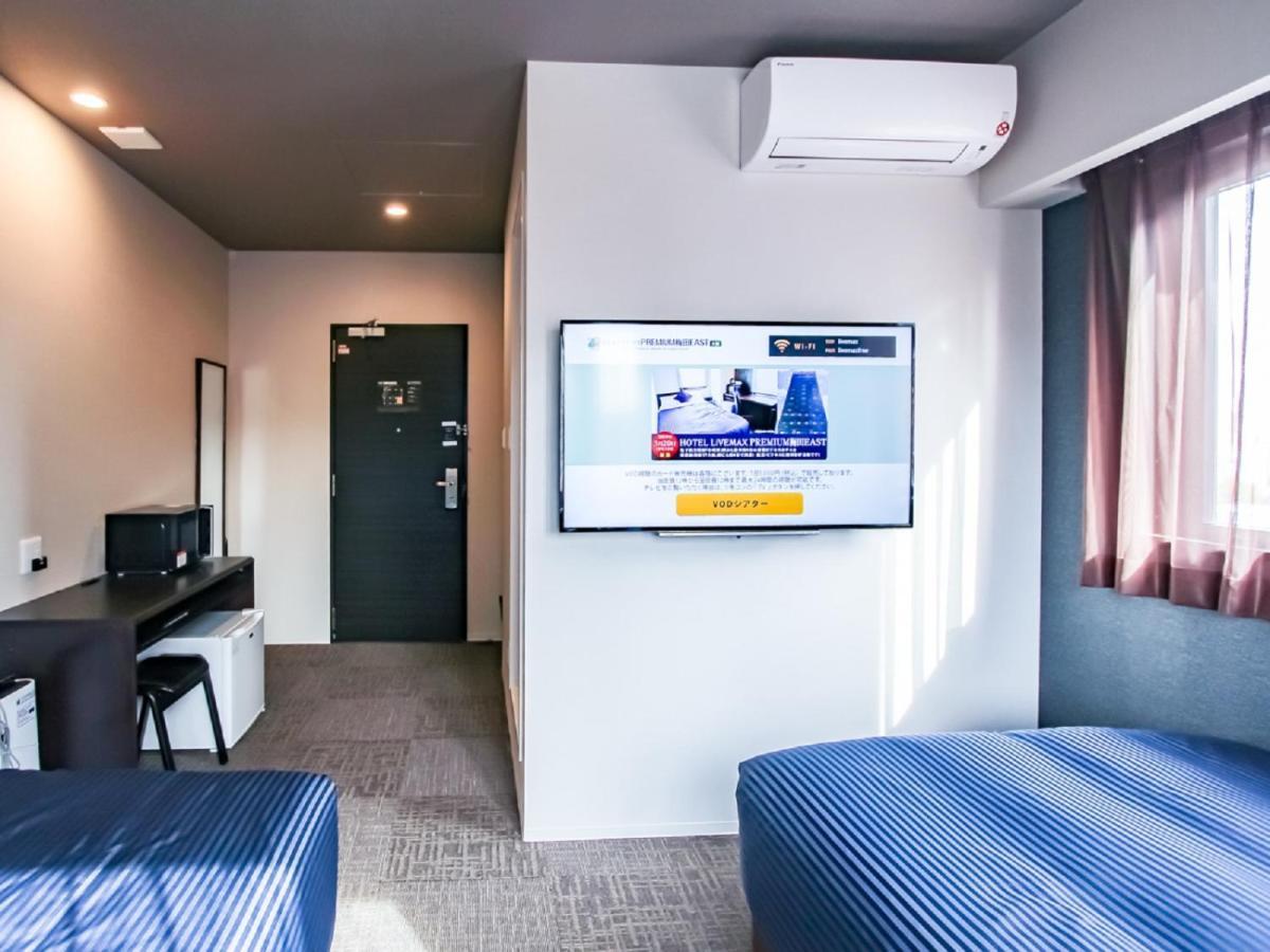 Hotel Livemax Premium Umeda East Ōsaka Exterior foto