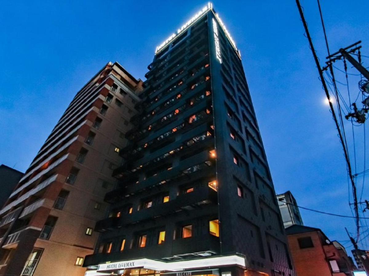 Hotel Livemax Premium Umeda East Ōsaka Exterior foto