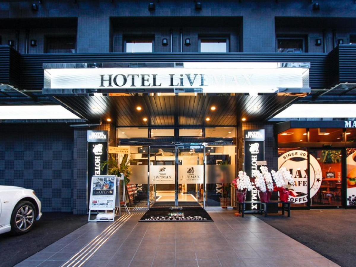Hotel Livemax Premium Umeda East Ōsaka Exterior foto